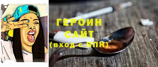 гашиш Верхнеуральск